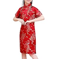 Girls Dress Kids Short Sleeve Stand up Collar Plated Buckle Chinese Cheongsam New Year's Gown Holiday Dresses