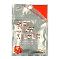 Art Clay Silver - 20 grams