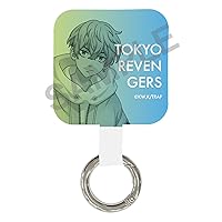 BTR-04D Tokyo Revengers Multi Ring Plus Chifuyu Matsuno