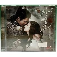 Park Min Young Princess Ja Myung ( Photocard+CD) O.S.T Album Korean Drama Official Kpop