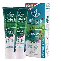 HI-HERB Day & Night Care Toothpaste 120 g. 2 Tube Herbal Toothpaste Keep Gums, Mouth Clean, Fresh Breath Solve The Problem of Bad Breath (A Natural Product with a Relaxing Scent)
