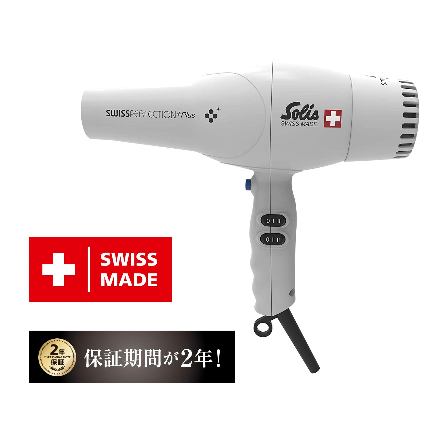 Solis Swiss Perfection Plus Hair Dryer, White ‎ SD440PLW