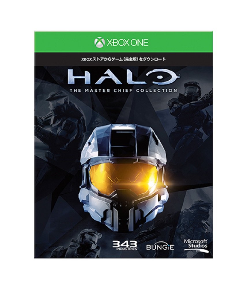 Mua Xbox One 500GB (Halo: The Master Chief Collection included