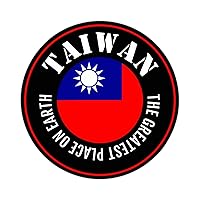 50 Pieces The Greatest Place on Earth Vinyl Laptop Sticker Taiwan Flag Decals Stickers International Holiday Round Decal Stickers for Boys Girls Teens Kids Adults Laptop Phone 3inch