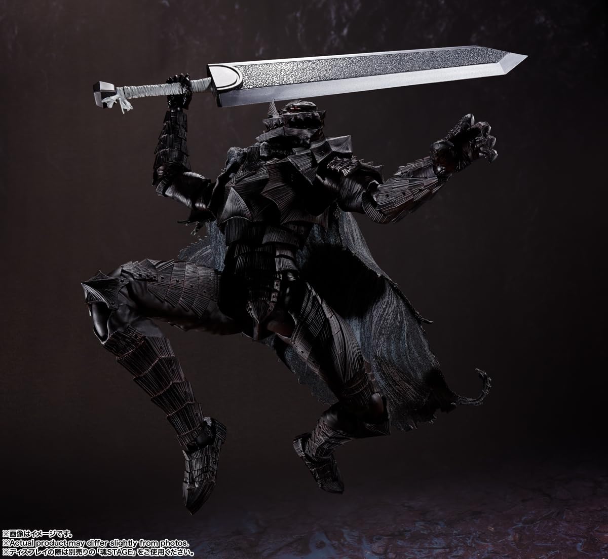 TAMASHII Nations - Berserk - Guts (Berserker Armor) -Heat of Passion-, Bandai Spirits S.H.Figuarts Action Figure