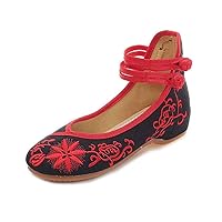 Women's Casual Flat Chinese Embroidered Floral Mary Jane Ballet Shoes