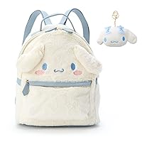 Cute Mini Plush Backpacks, Cat Face Soft Fuzzy Purse Handbags, 2Pcs Set White