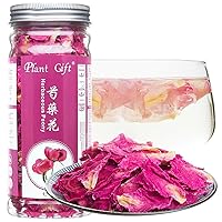 Plant Gift 100% Natural Herbaceous Peony Tea 30g /1oz Pink Peony Bud Flower Tea