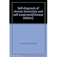 Self-diagnosis of chronic bronchitis and self-treatment