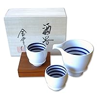 Sake set 3 pcs Porcelain Ceramic Made in Japan Arita Imari ware 1 pc Sake Pitcher 9.1 fl oz and 2 pcs Cups Kura