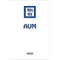 Aum (The Agni Yoga Series Book 12) Aum (The Agni Yoga Series Book 12) Kindle Hardcover Paperback