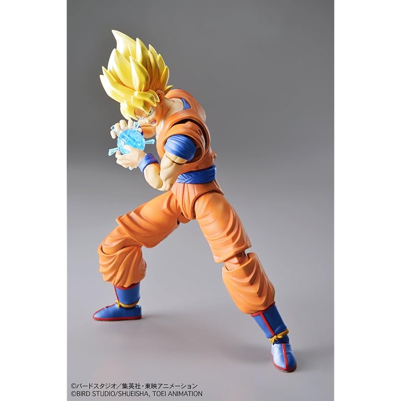 Son Goku Ultra Instinct Figure-rise Standard Dragon Ball – nShop - Game &  Hobby