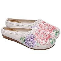 Holibanna 1 Pair Women Embroidery Peony Flower Flat Shoes Comfortable Cotton Shoes Slippers