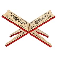 BinaryABC Quran Holder,Islam Eid Books Shelf,Eid Mubarak Bookshelf Organizer Prayer Book Stand,Ramadan Reading Shelf,Mubarak Muslim Party Ornament (Wood Color)