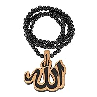 FaithHeart Muslim Allah Necklace Wooden Bead Chain Pendant Jewelry for Women Mens Moslem Necklaces Charms Decoration