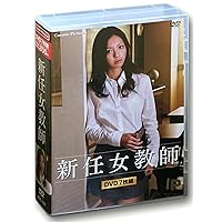 New female teacher DVD 7 group ACC-107 JAPANESE EDITION New female teacher DVD 7 group ACC-107 JAPANESE EDITION DVD