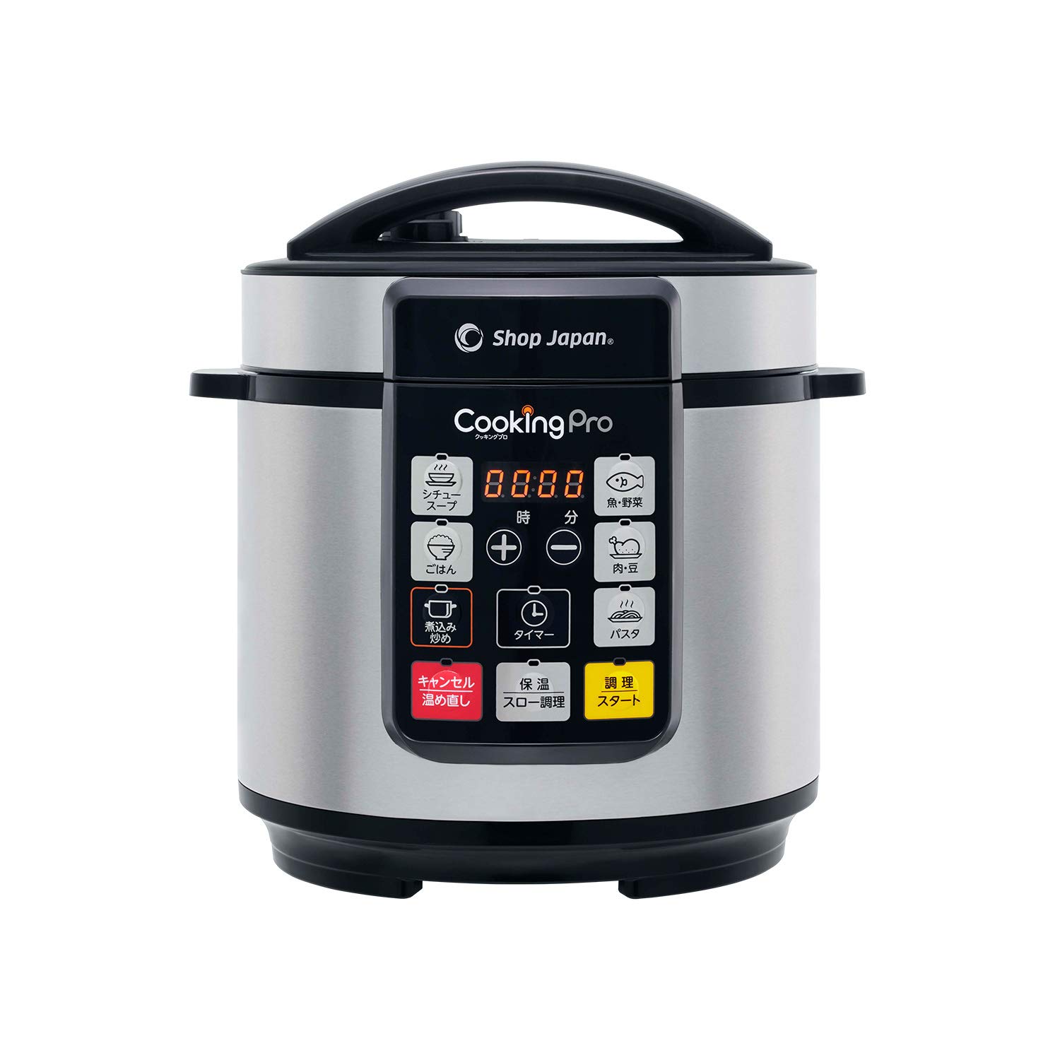 L) ZERO Minute Pressure Cooker For orders outside Japan 