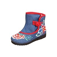 New Girls Sun Flower Embroidery Frog Cheongsam Short Boots Shoes (Toddler/Kid)