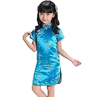 Girls Chinese Traditional Dress New Years Cheongsam Qipao for Kids
