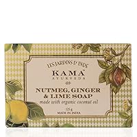Kama Ayurveda Nutmeg Ginger and Lime Soap with Green Tea Extracts and Organic Coconut Oil, 120g