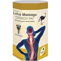 Lotus Massage Ostrich Fat Natural Rub Herbal Cream Muscle Massage Relax 5.29 oz 150 gm دهان لوتس بدهن النعام