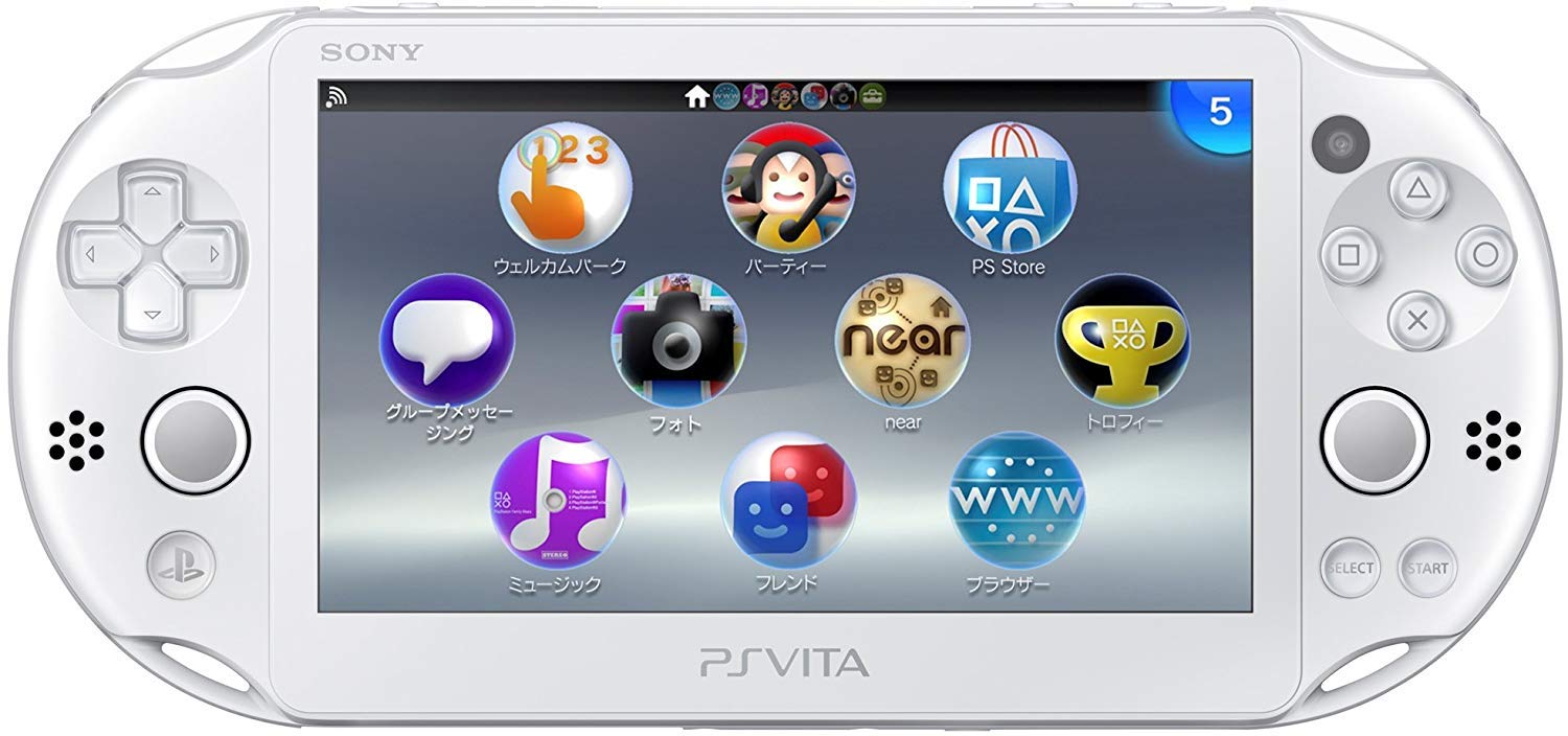 Sony Playstation Vita Wi-Fi 2000 Series Slim (Crystal White)(Renewed)