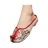 Women's Cloud Embroidery Flats Shoes Sandal Slippers Beige