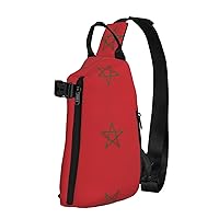 Flag Of Texas Print Lightweight Adjustable Crossbody Backpack Daypack For Men,Women Sling Bag