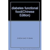 diabetes functional food