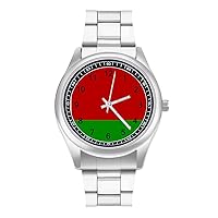 Belarusian Flag Classic Watches for Men Fashion Graphic Watch Easy to Read Gifts for Work Workout