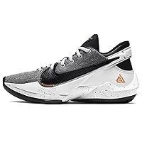 Nike Zoom Freak 2 Men's Basketball Shoes, Size 8 Grey