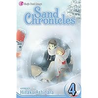 Sand Chronicles, Vol. 4 Sand Chronicles, Vol. 4 Kindle Paperback