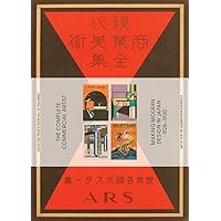 The Complete Commercial Artist: Making Modern Design in Japan, 1928–1930