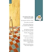 A casa da luz (Infantil E Xuvenil) (Galician Edition) A casa da luz (Infantil E Xuvenil) (Galician Edition) Paperback