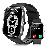 SCAI2 53 Smartwatch, Bluetooth Calling Function, Alarm Clock, Japanese Instruction Manual Included, 7 Days of Continuous Use, IP68 Dustproof and Waterproof [1.85-inch Ultra Large Screen], 100