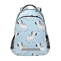 Zebra School Backpack for Kid 5-13 yrs,Zebra Backpack Kindergarten School Bag