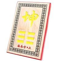 Taoist Supplies Amulet Exorcism Bringing Good Luck Mascot Decoration Pendant 补角卦位图 八卦牌房屋缺角补角摆件 彩绘八卦补角挂件（1Pcs 普通桃木巽卦