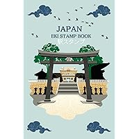 Japan Eki Stamp Book: Stations and memories stamp book for your travel,: A blank notebook for stamps, 60 pages, 4*6 inches , Soft cover, Matte Finish (French Edition)
