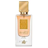 Lattafa Perfumes Ana Abiyedh Poudree for Women Eau de Parfum Spray, 2.0 Ounce / 60 ml