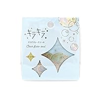 World Craft Bubble KFS-003 Stickers, Sparkly Clear Flake Stickers, Gold Foil, Bubble