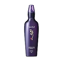 Vitalizing Scalp Nutrition Pack, Helps with Hair Loss, Strengthens Hair Follicles by Delivering Herbal Essence Deep into The Scalp, 145ml