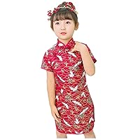 Crane Children Slim Dress Baby Girl Wedding Dresses Chinese Traditional Qipao Clothes