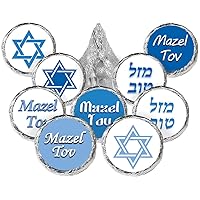 Blue Bar Mitzvah Mazel Tov Candy Favor Labels - 180 Stickers