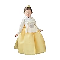 Cute Yellow Korea Hanbok Baby Girl Traditional Dress Clothing Dol Baikil Party 100th Days-10 Ages OSG08