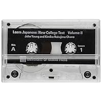 Young: Learn Japanese, Tapes #2 (Japanese Edition) Young: Learn Japanese, Tapes #2 (Japanese Edition) Audio, Cassette