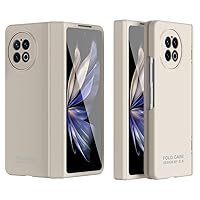 Back Case Cover Ultra-Thin Lightweight Case Compatible with VIVO X Fold 2 with Hinge+Screen Protector Shockproof Full Protective Rugged Cover for VIVO X Fold 2 Protective Case (Color : Beige)