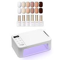 GAOY Nude Gel Polish Set, 6 Neutral Colors Gel Nail Kit with Professional Nail Curing Lamp