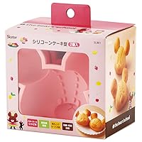 Skater SLM1-A Silicone Cake Pan, Set of 2, Bear School, 5.3 x 5.1 x 2.1 inches (13.5 x 13 x 5.3 cm)