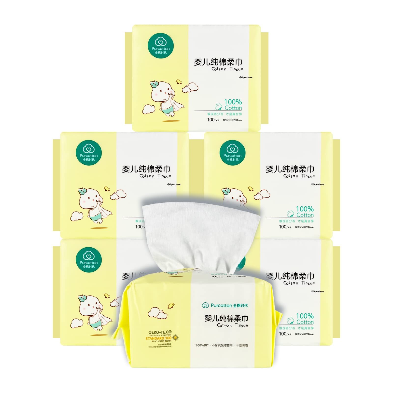Purcotton Baby Cotton Tissue Ultra Soft 100% Pure Cotton Baby Dry Wipe,Wet and Dry Use,600 Count Unscented Disposable Cotton Facial Tissues & Face Towel For Baby Sensitive Skin