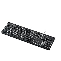 Elecom Wired Full Keyboard